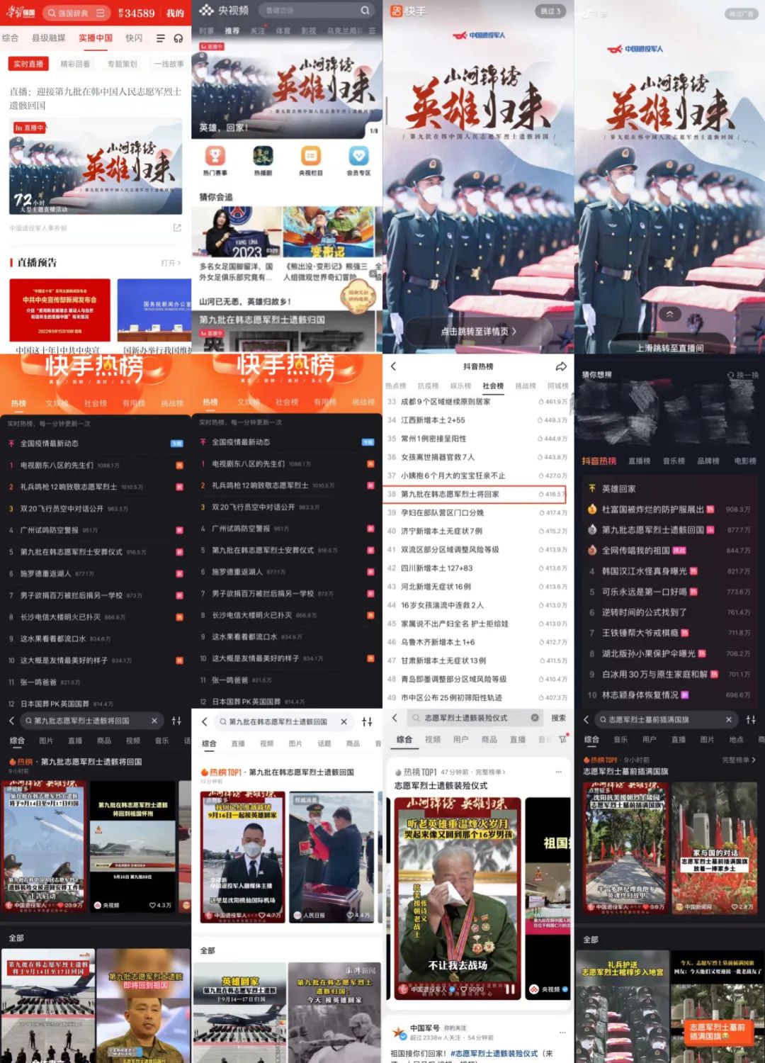 微信圖片_20220920153711.jpg