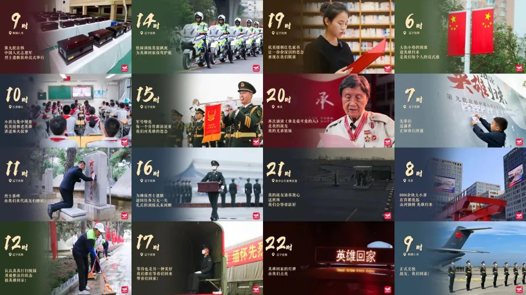微信圖片_20220920153717.jpg