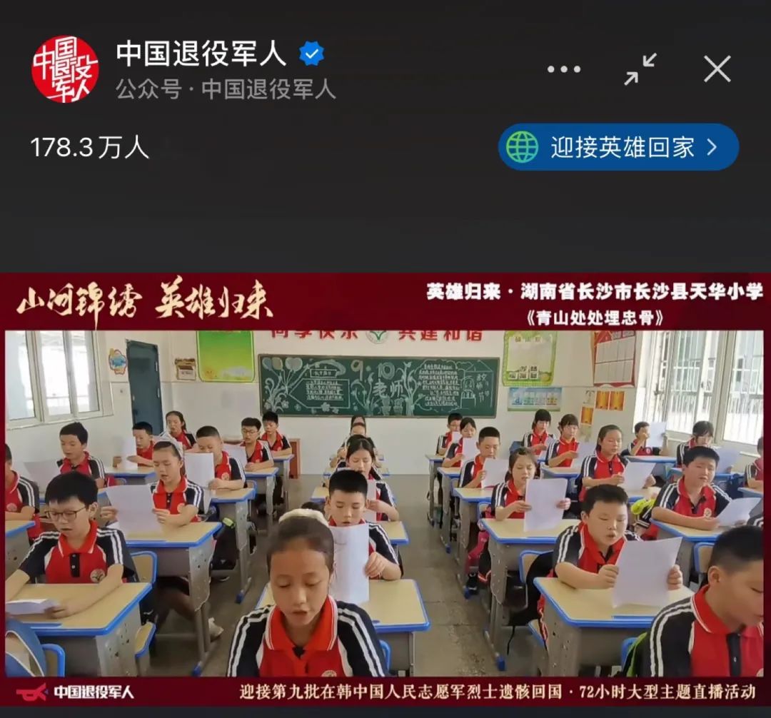 微信圖片_20220920154326.jpg