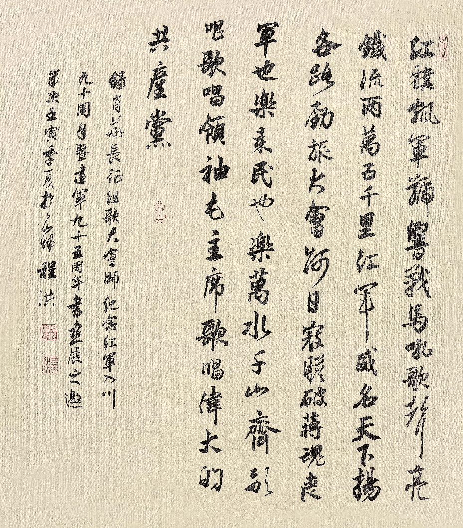 微信截圖_20220925130336.png