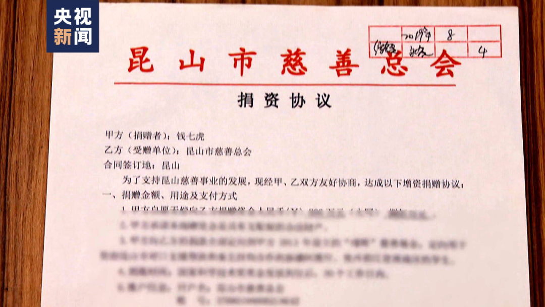 微信圖片_20221004165244.png