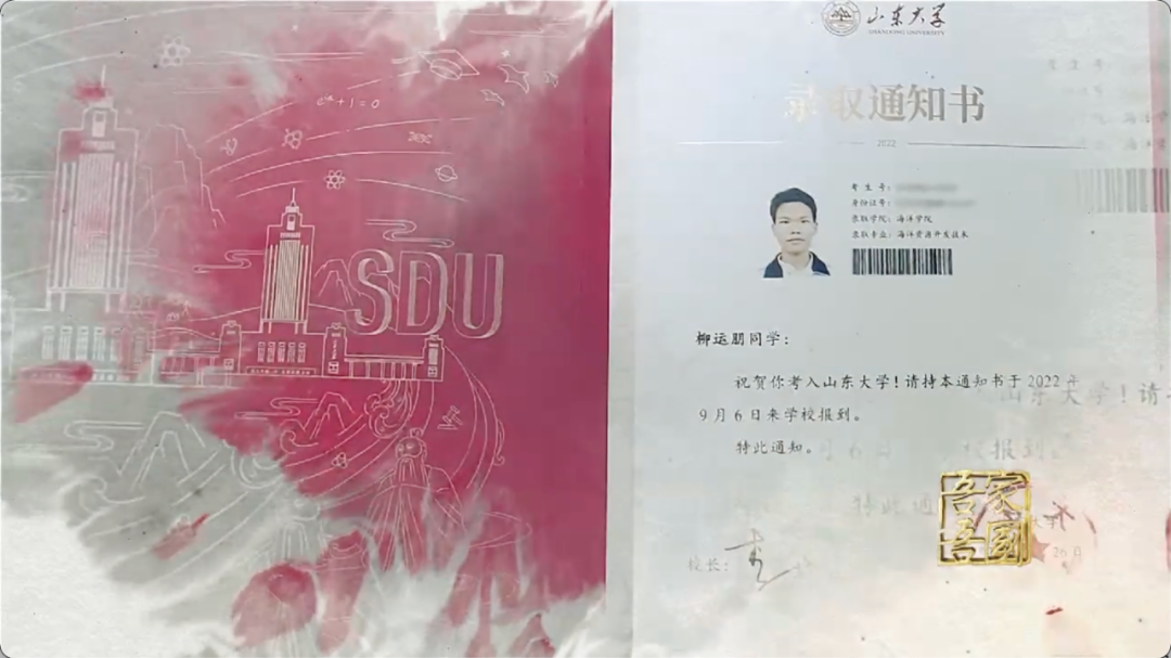 微信圖片_20221004165247.png