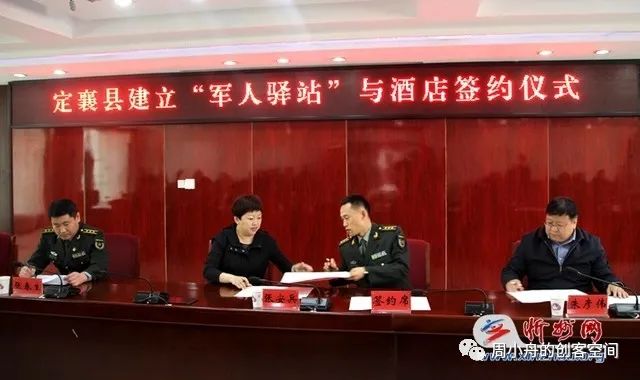 微信圖片_20221024145824.jpg