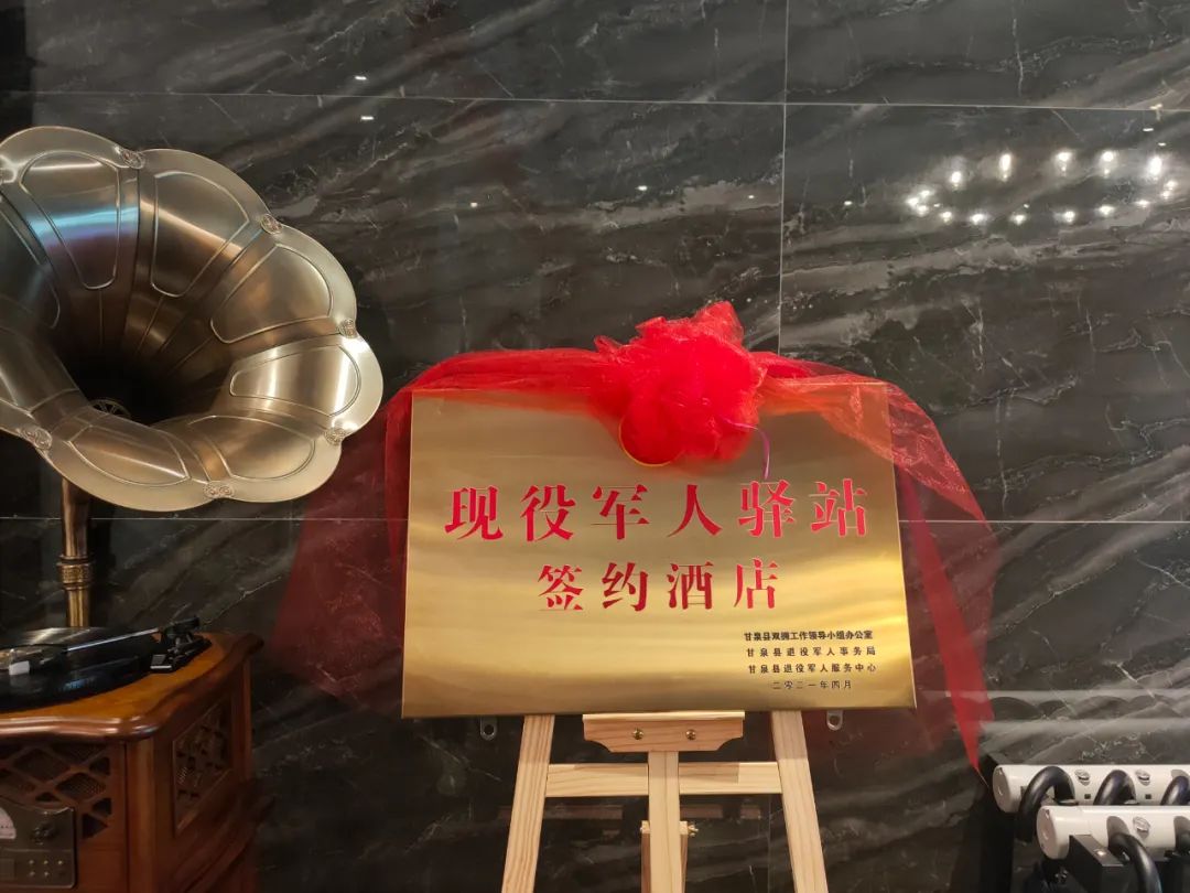 微信圖片_20221024145836.jpg