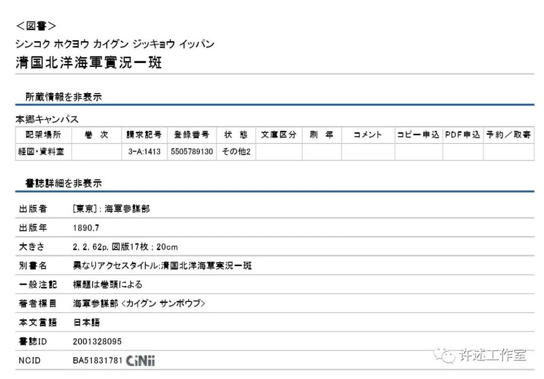 微信圖片_20221024150706.jpg