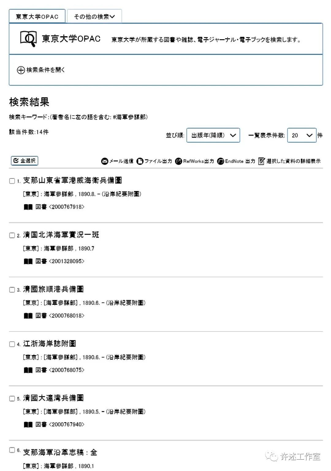 微信圖片_20221024150708.jpg