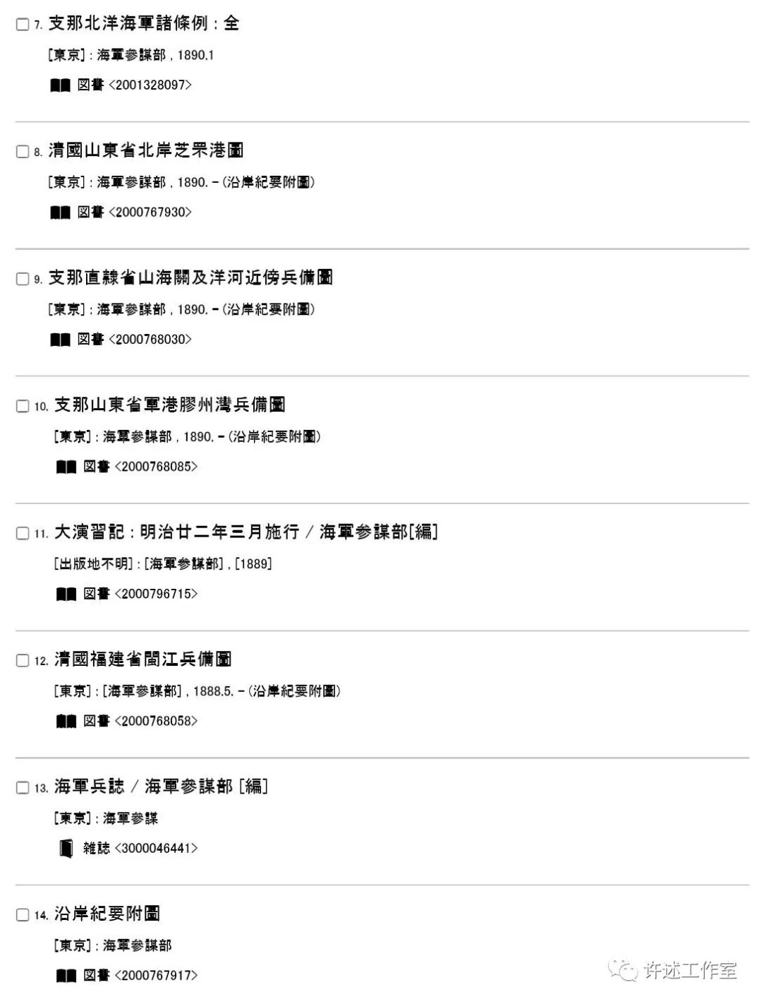 微信圖片_20221024150710.jpg
