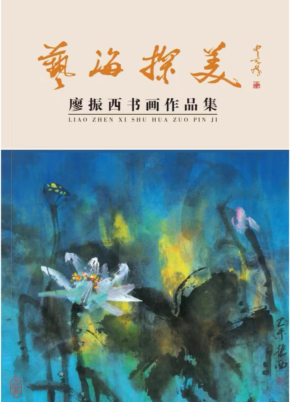微信圖片_20221024151049.png