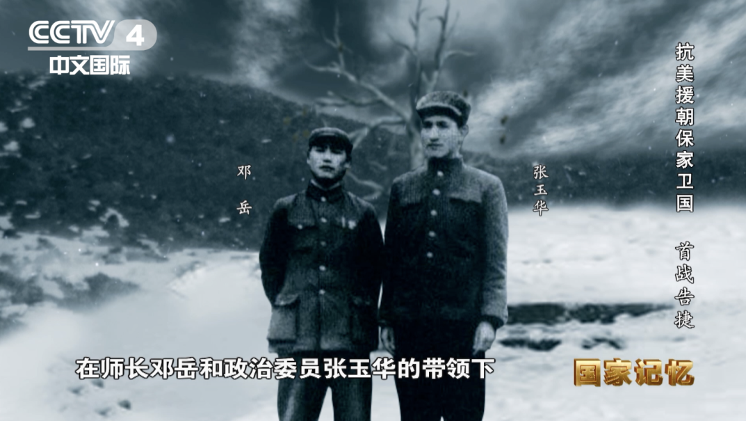 微信截圖_20221025173608.png