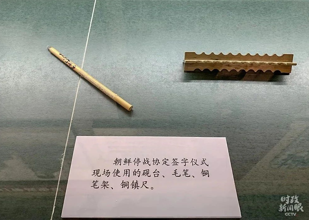 微信截圖_20221025173904.png