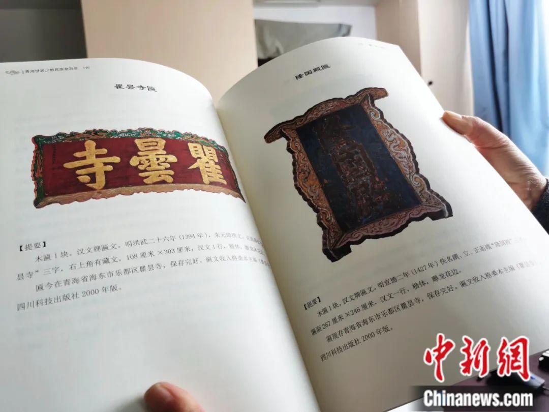 微信圖片_20221112153036.jpg