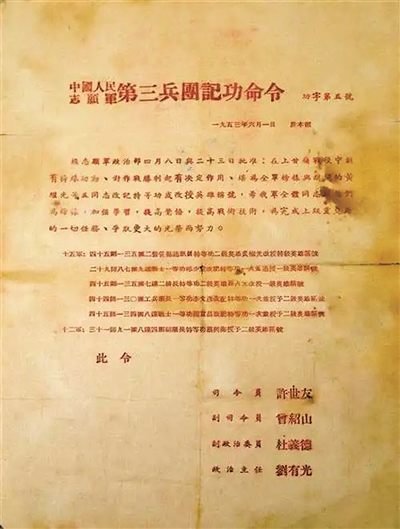微信圖片_20221122151058.jpg