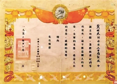 微信圖片_20221122151101.jpg