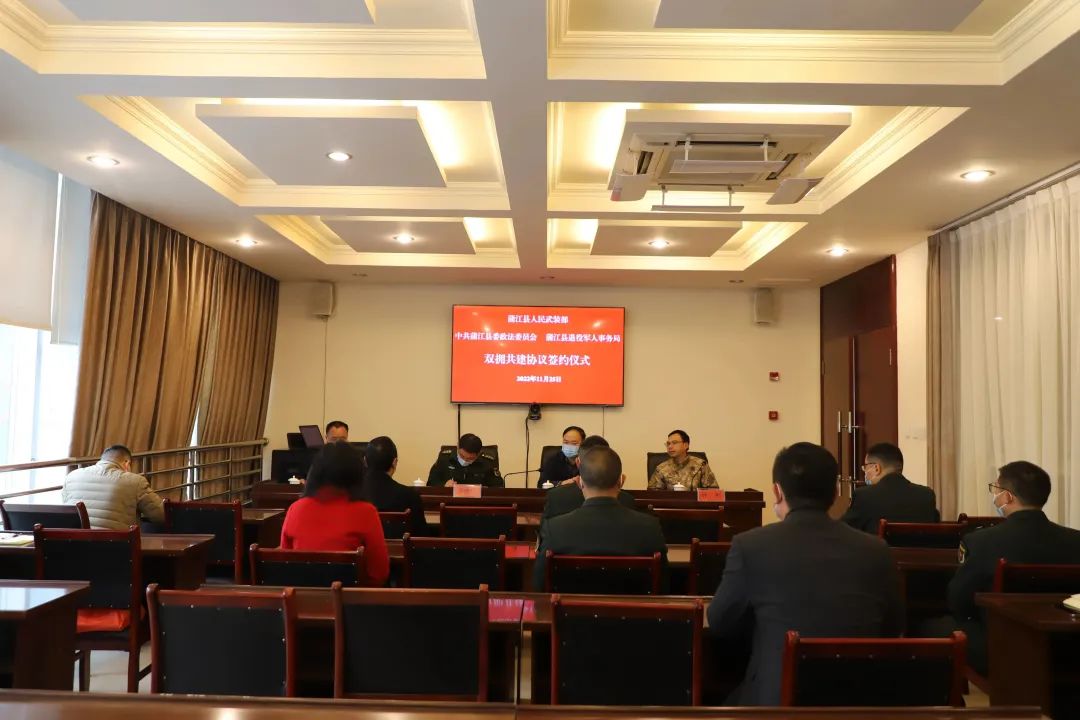 微信圖片_20221128154127.jpg