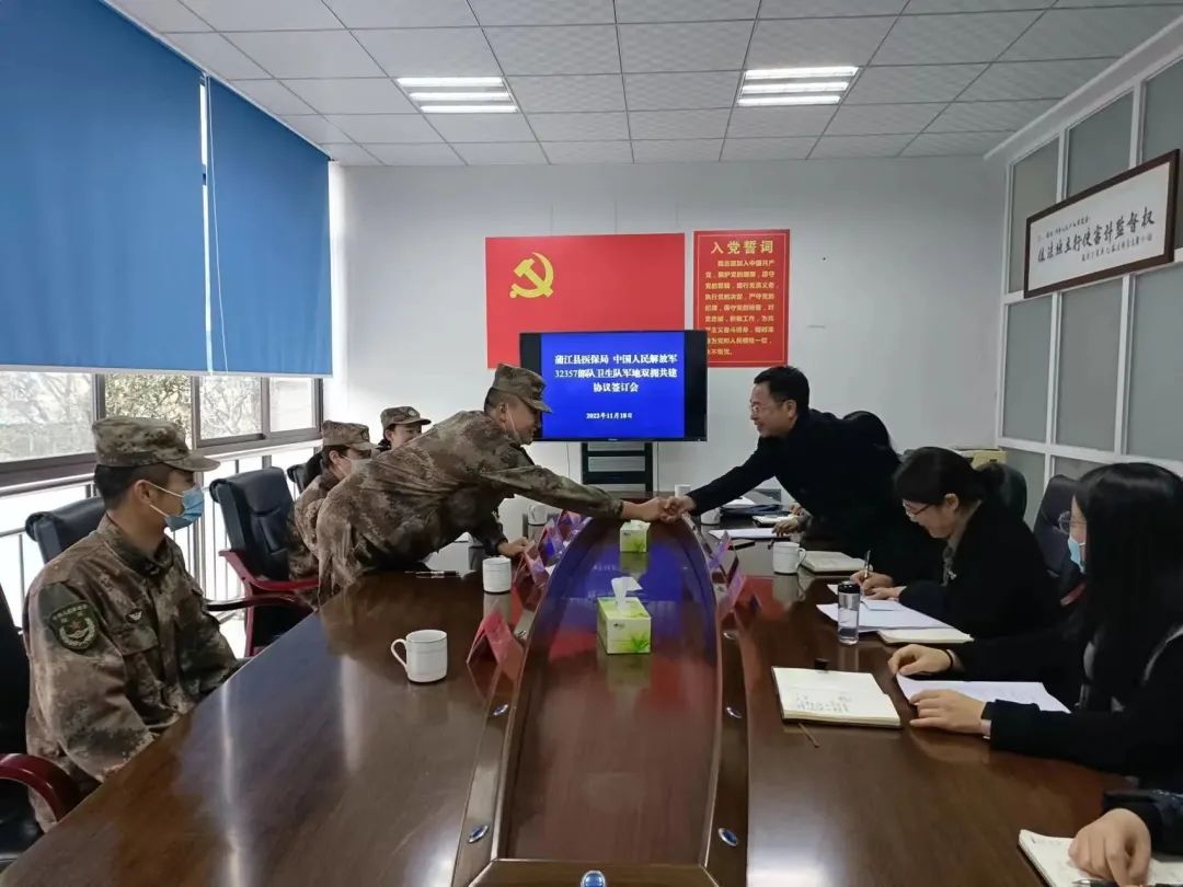 微信圖片_20221128154130.jpg