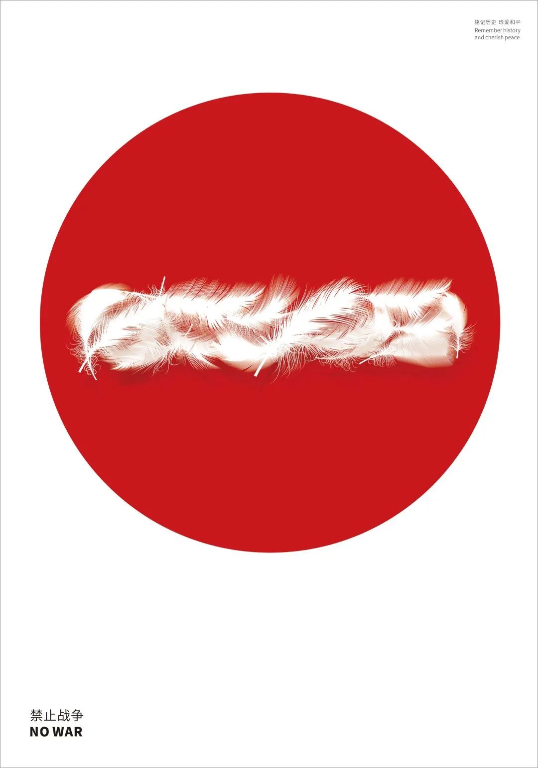 微信圖片_20221213202636.jpg