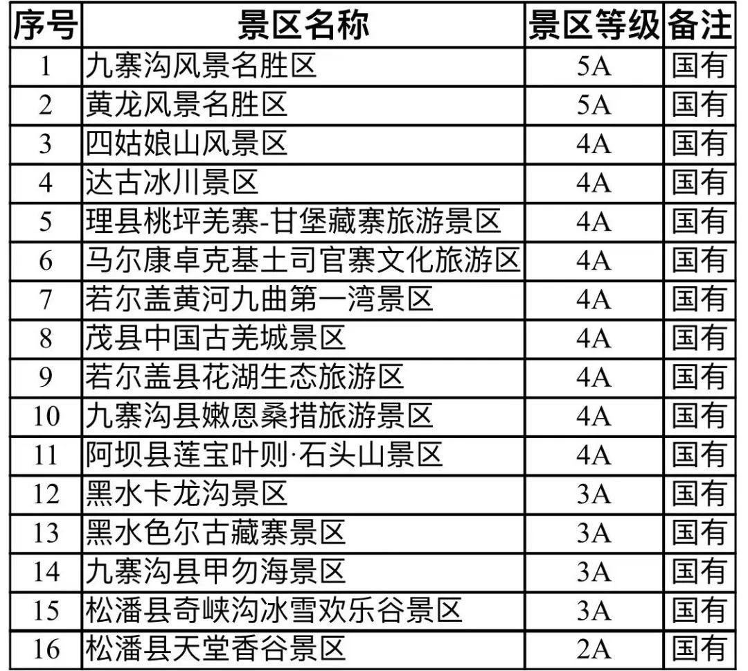 微信圖片_20221213204731.jpg