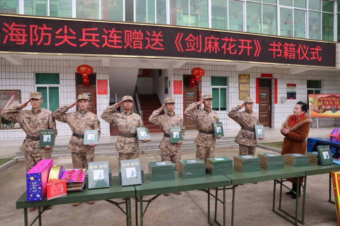 微信圖片_20230123165326.jpg