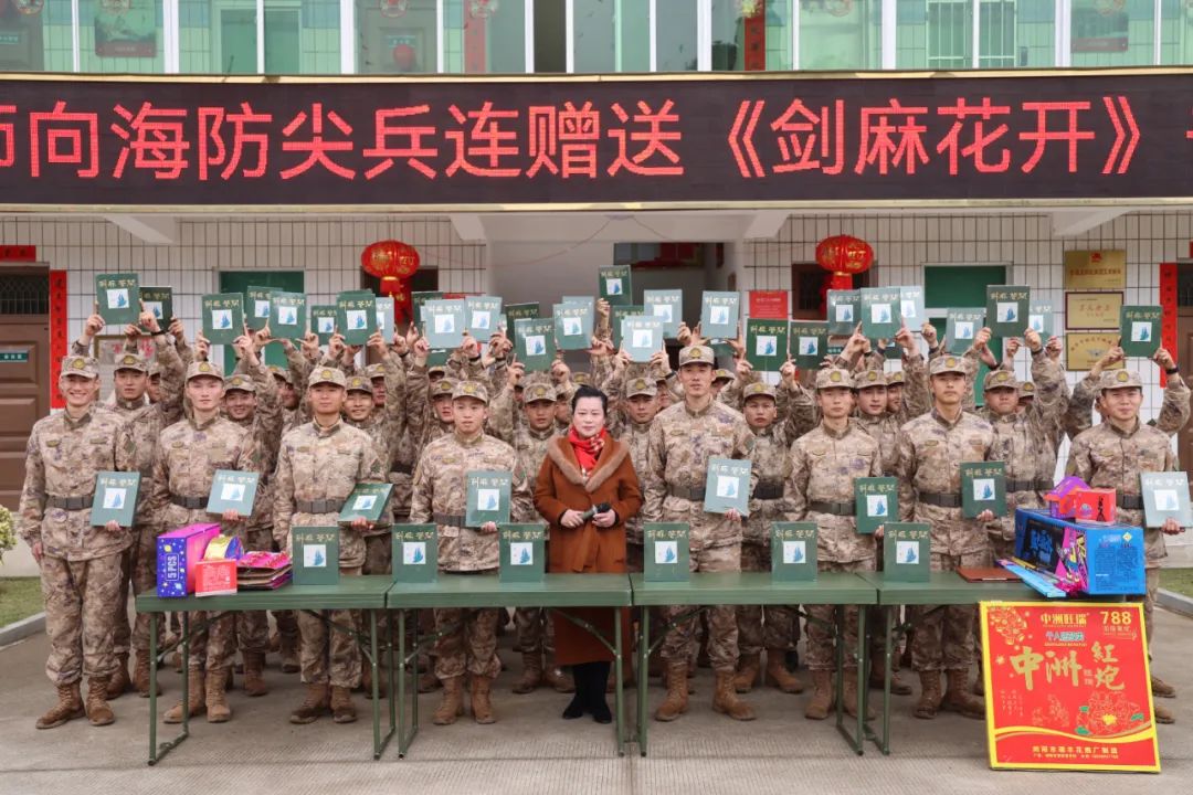 微信圖片_20230123165331.jpg