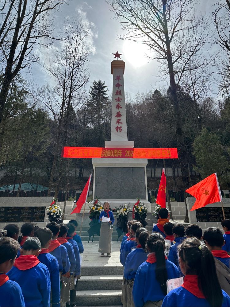 微信圖片_20230405193705.jpg