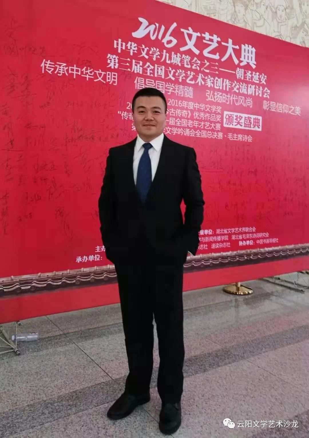 微信圖片_20230528220025.jpg