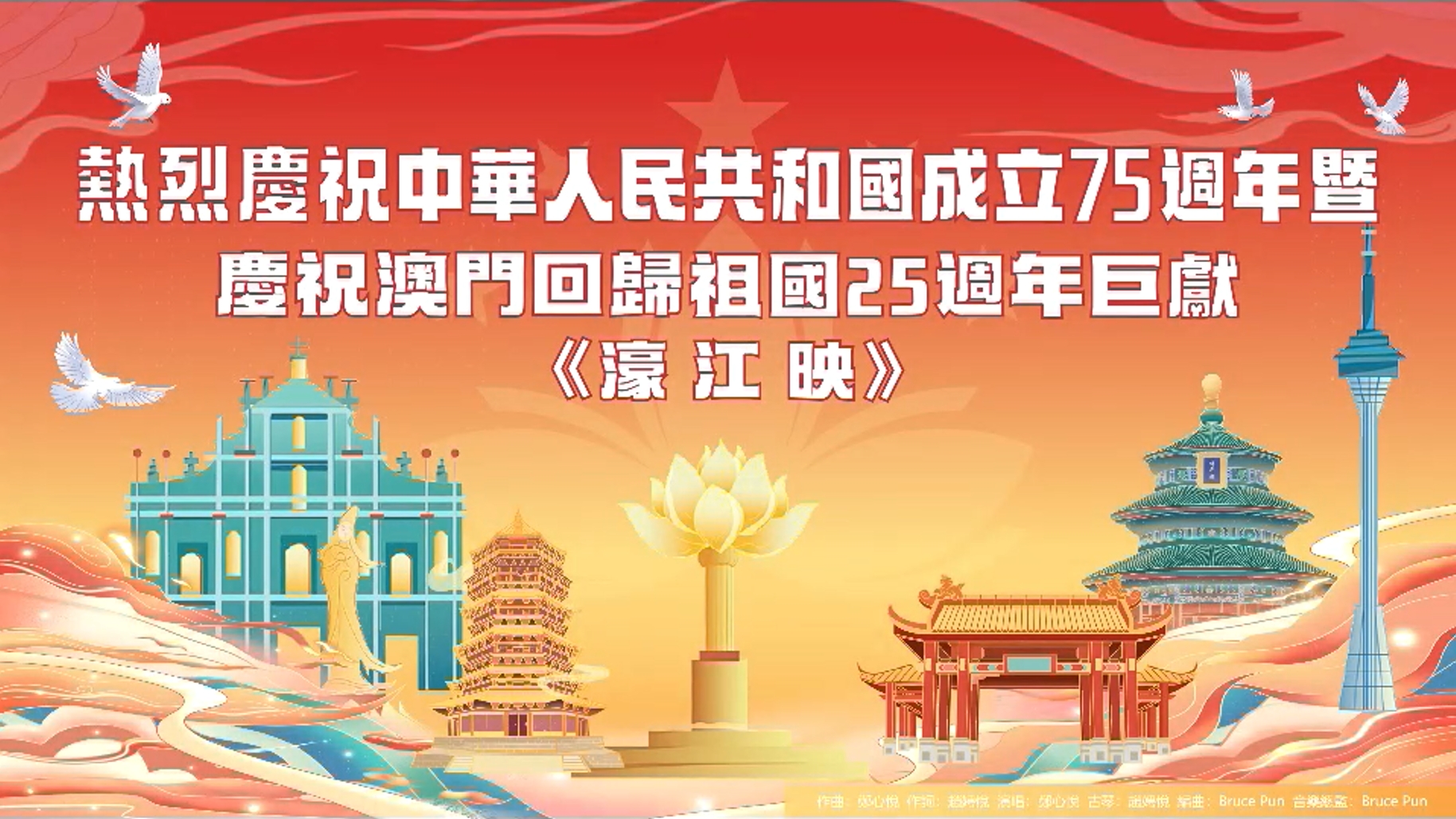 微信截圖_20241220093652.png