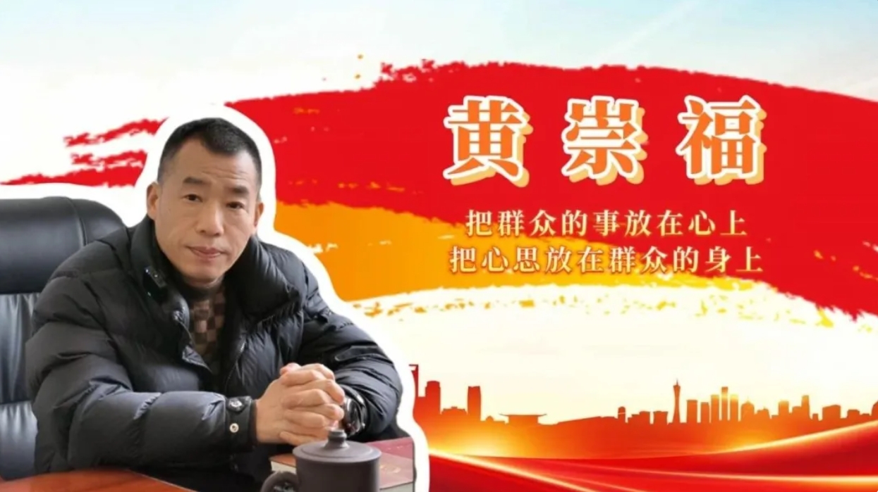 微信截圖_20250321152116.png