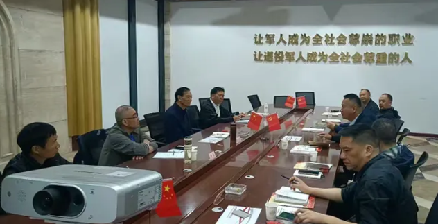 微信圖片_20250427160509.png