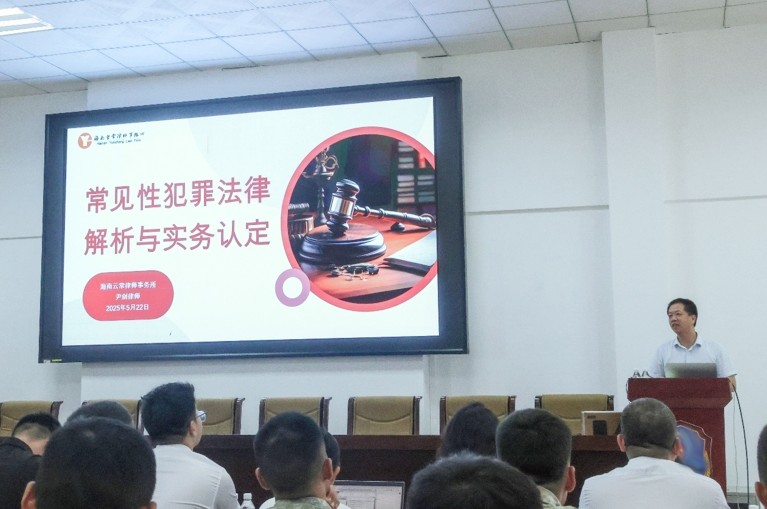 微信截圖_20250529162016.jpg