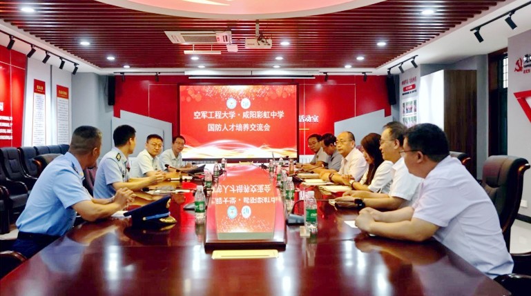 微信截圖_20250626095835.jpg
